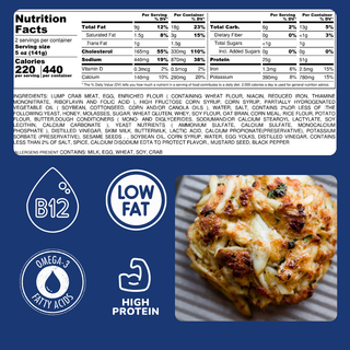 Jumbo Lump Crab Cakes 5 oz